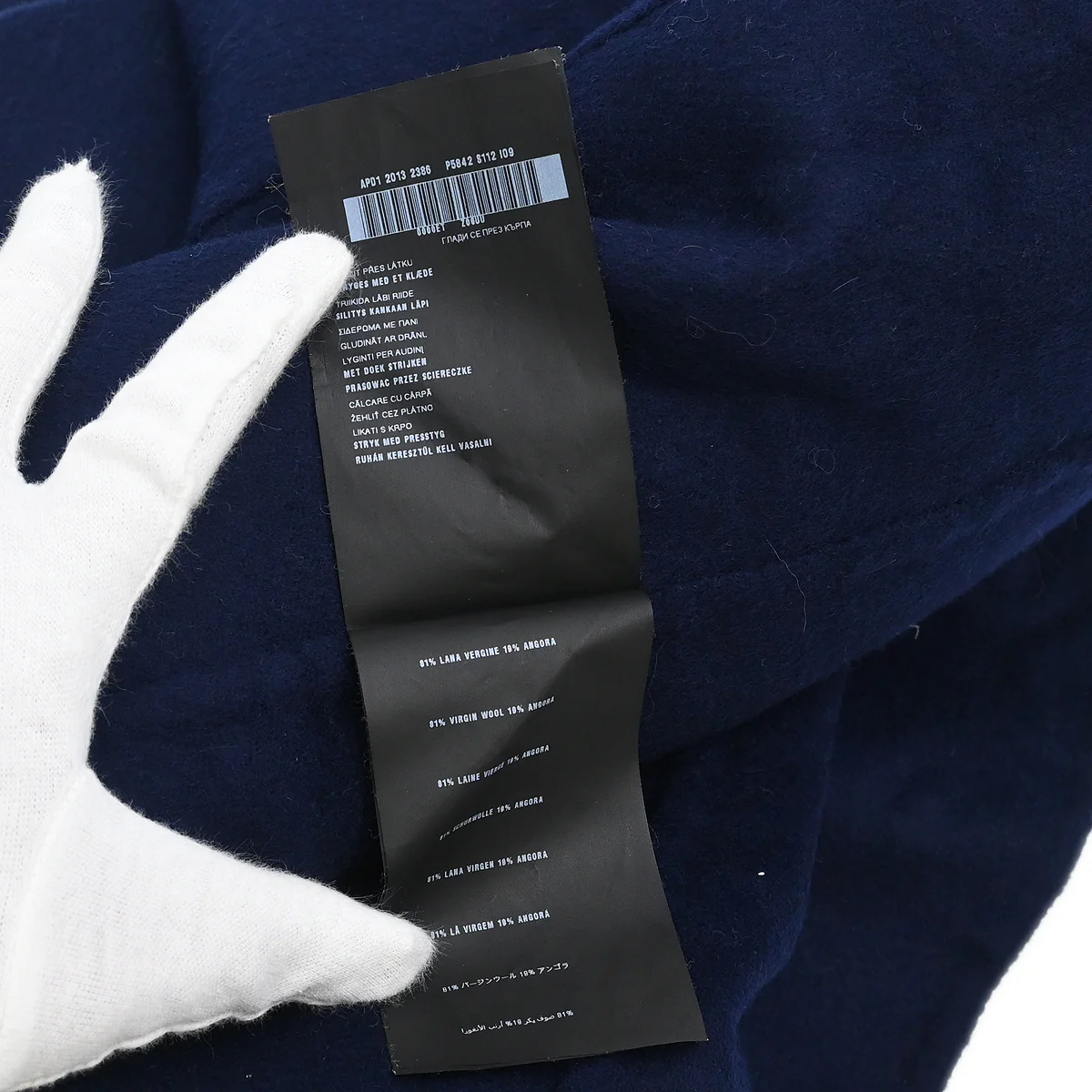 Product image 10