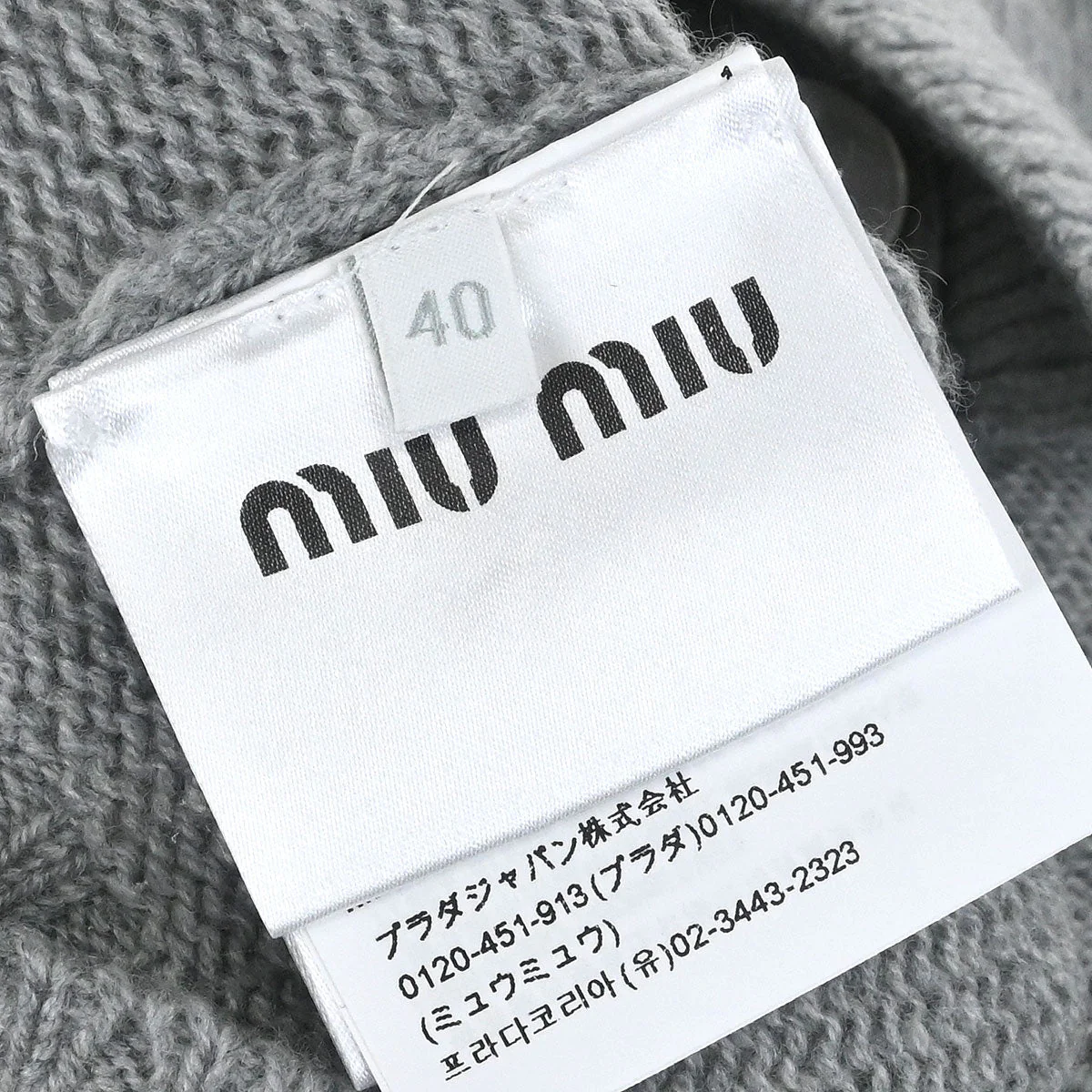 Product image 9