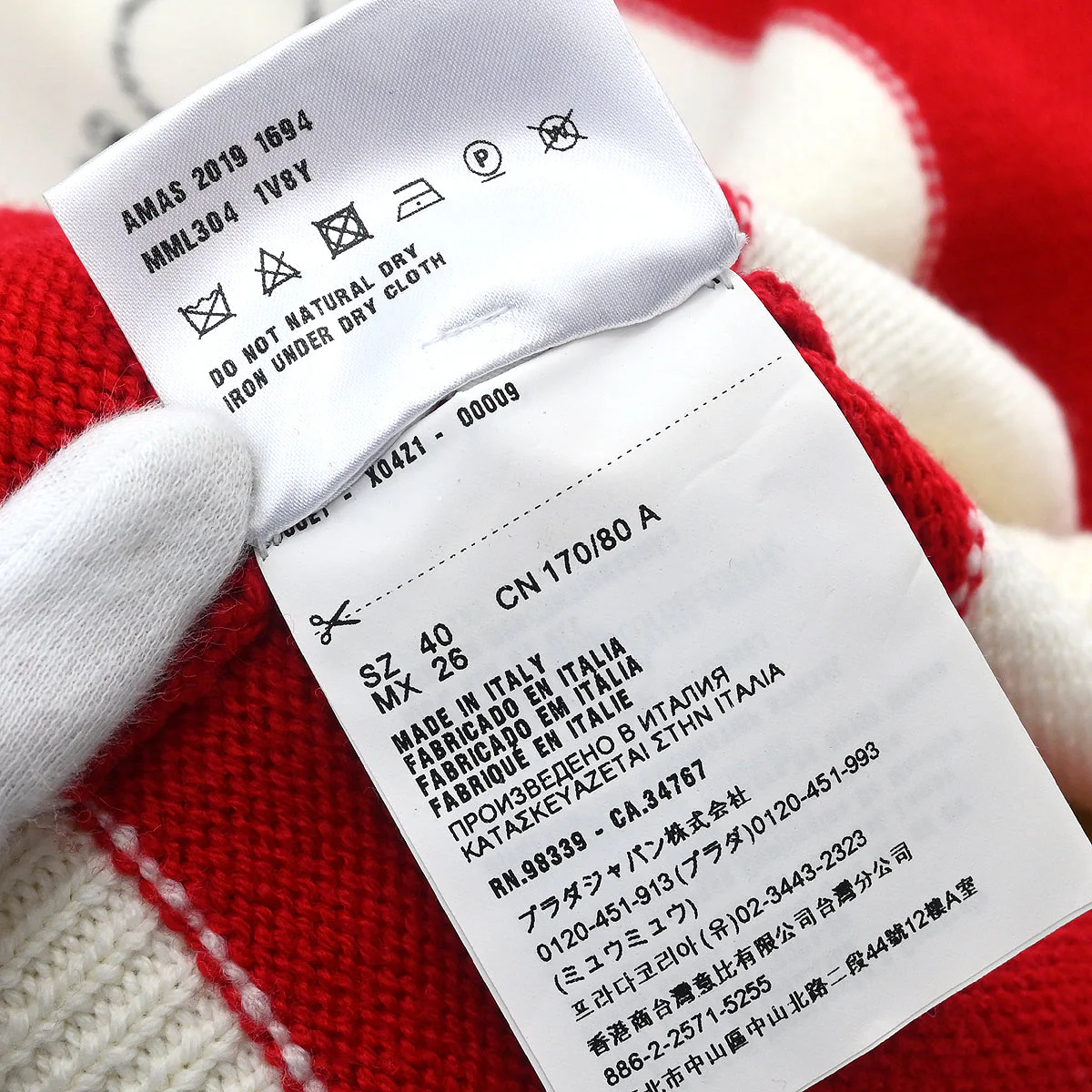 Product image 9