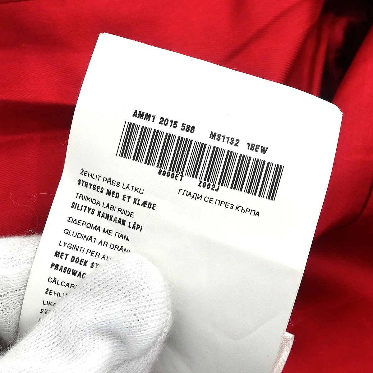 Product image 11