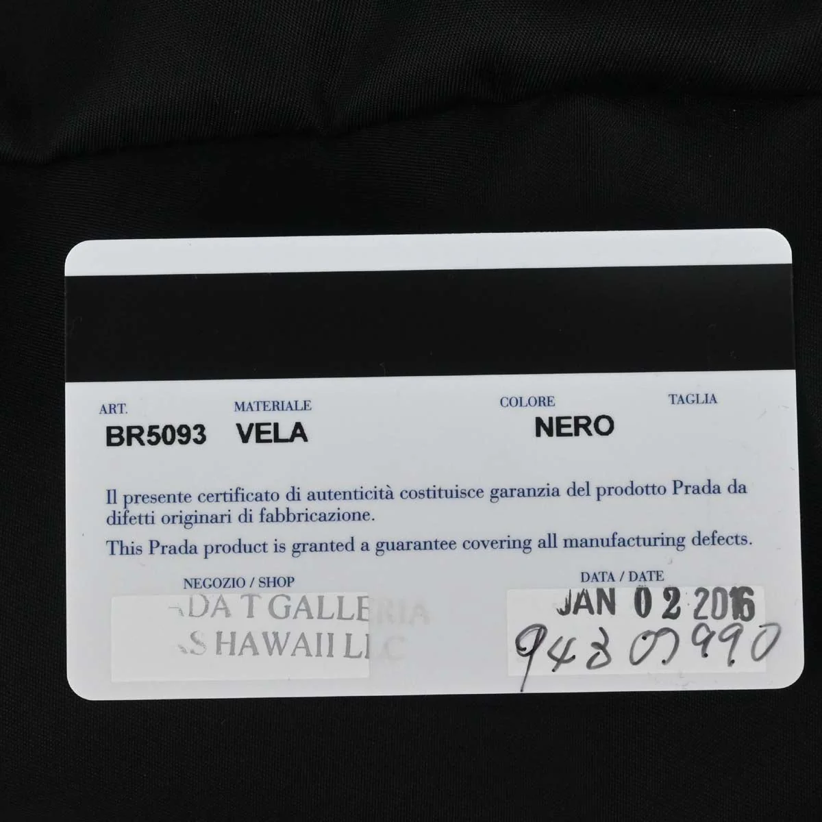 Product image 20