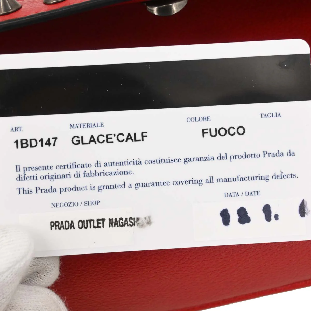 Product image 19