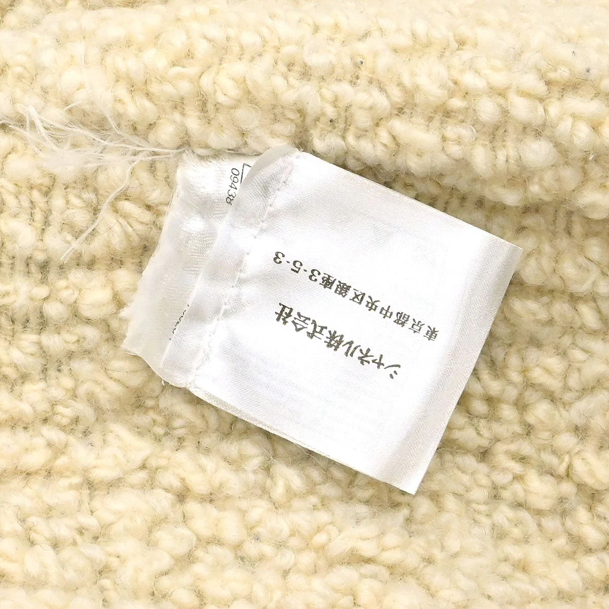 Product image 20