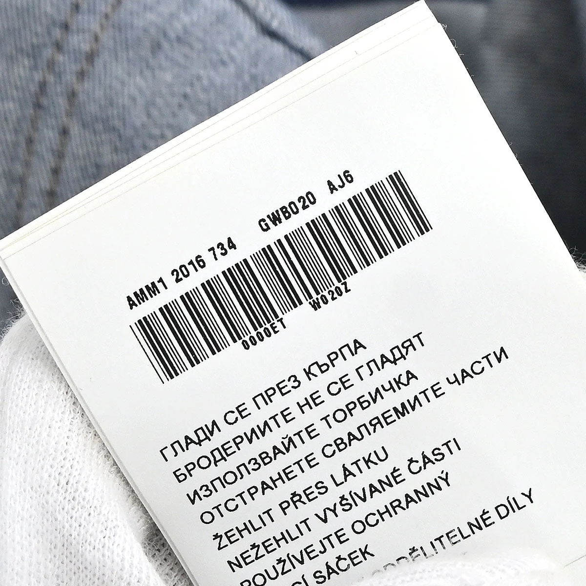 Product image 20