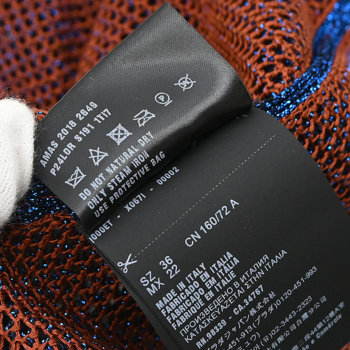 Product image 14