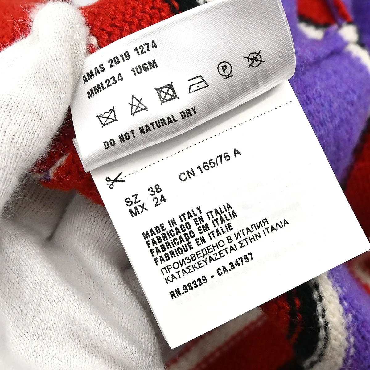 Product image 19