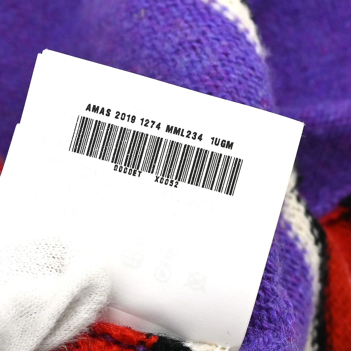 Product image 20