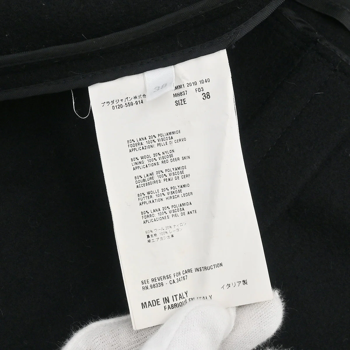 Product image 9
