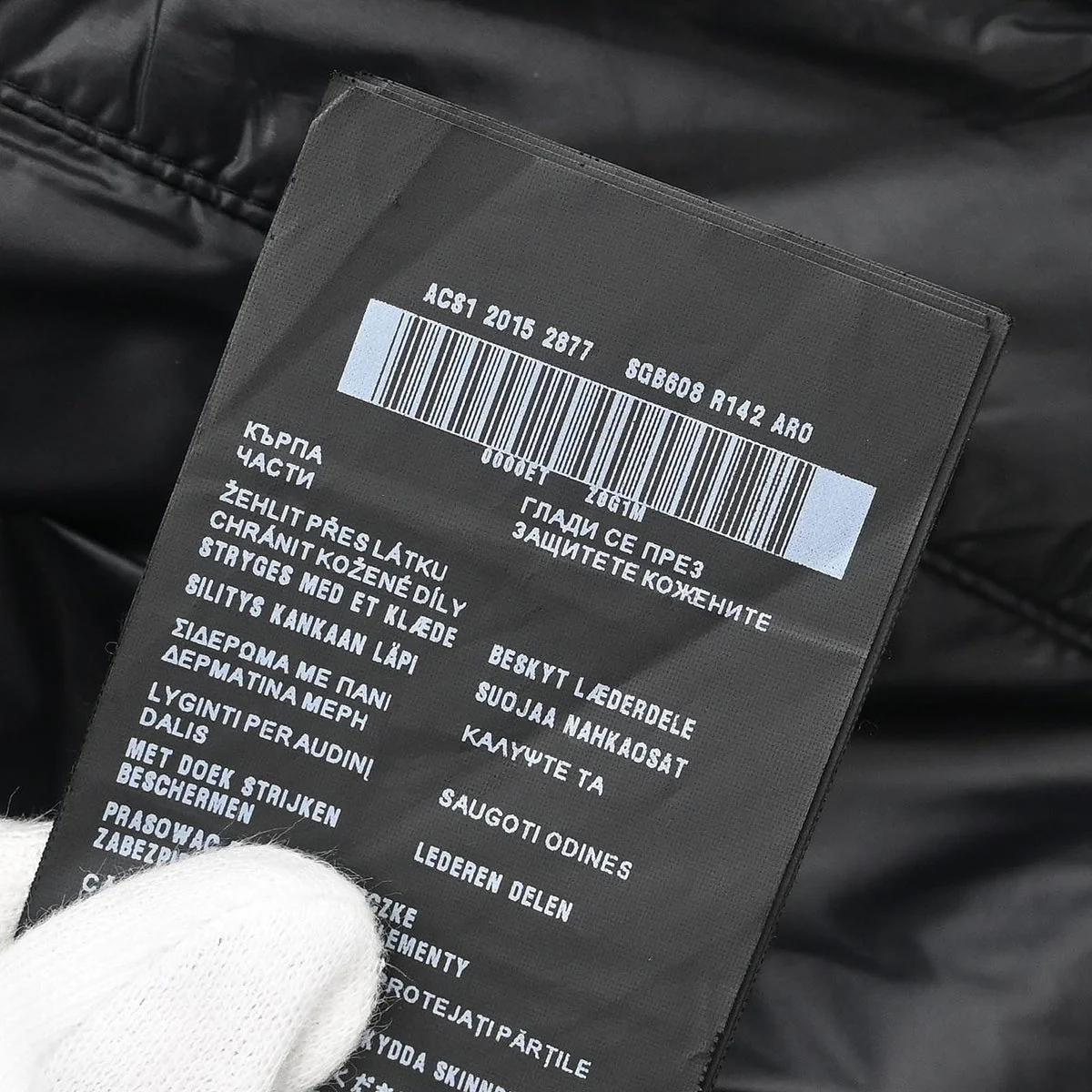 Product image 11