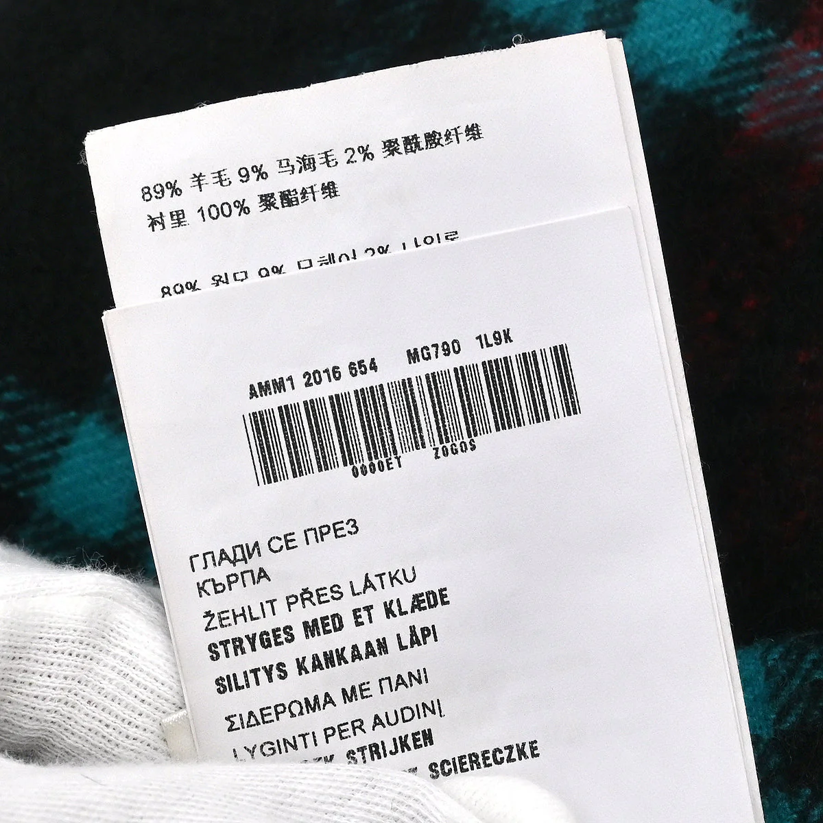 Product image 9