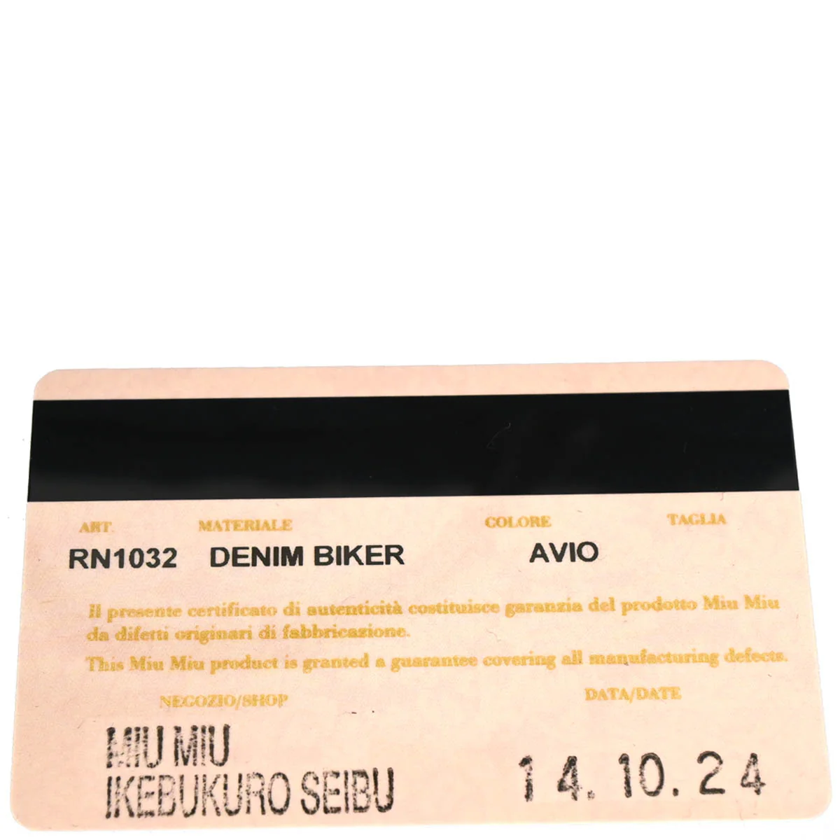 Product image 10