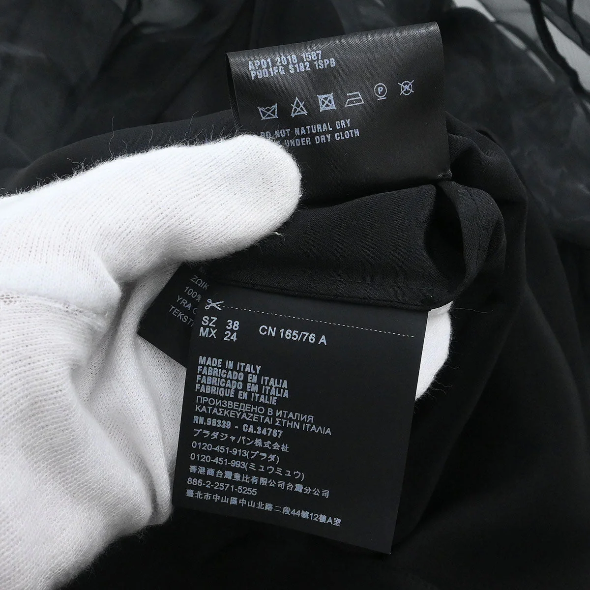 Product image 19
