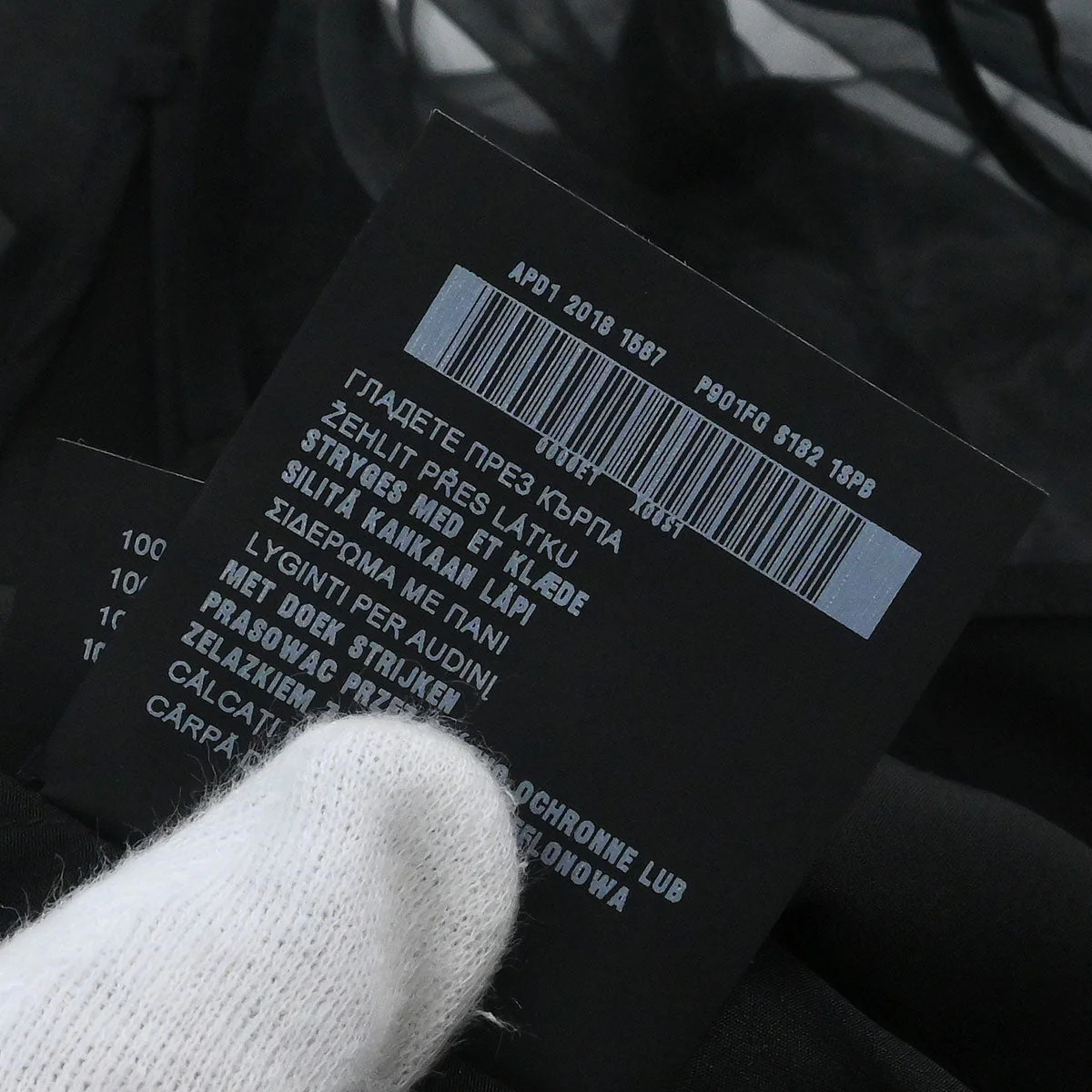 Product image 20