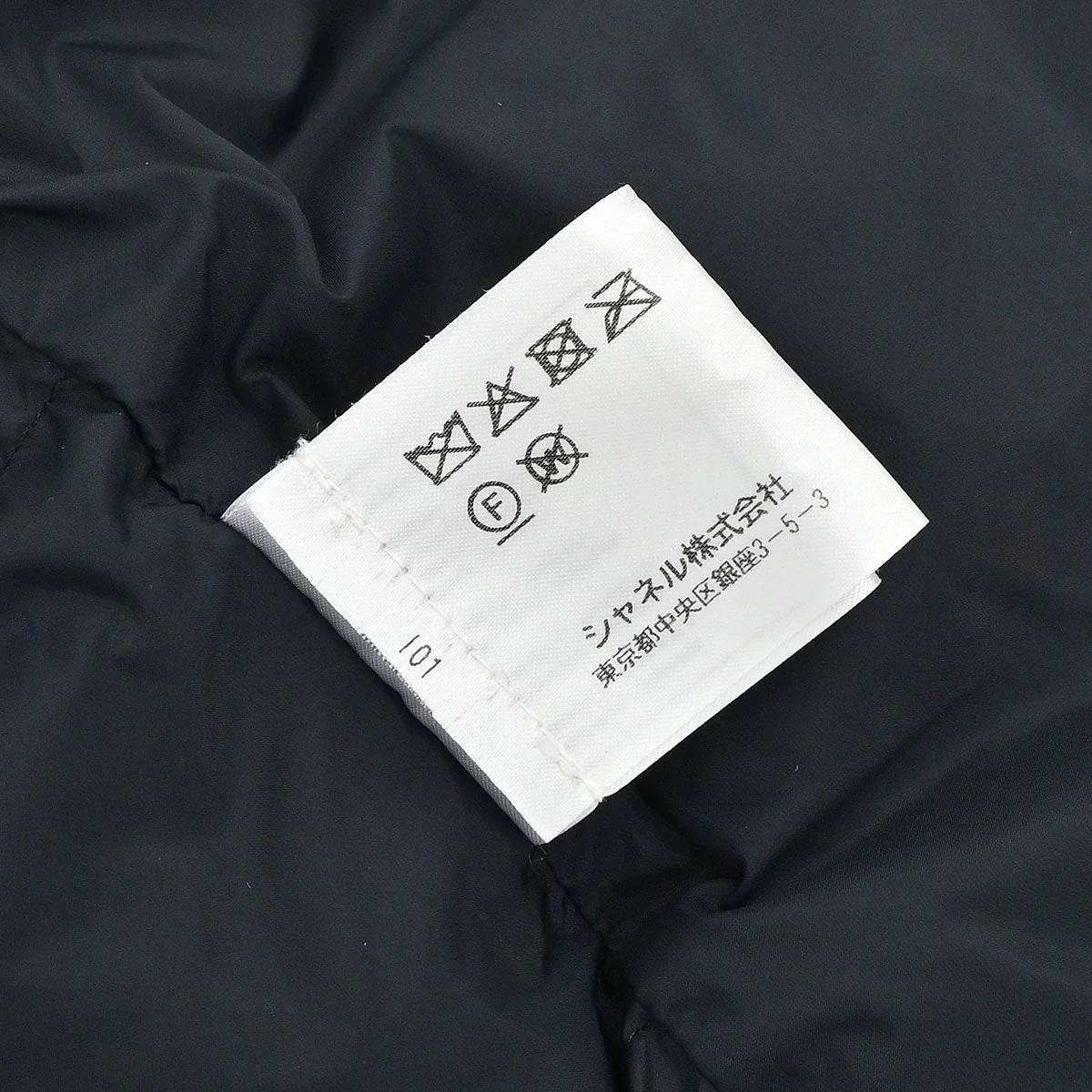 Product image 19